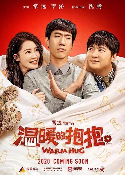 办个圣地亚哥州立大学毕业证多少钱